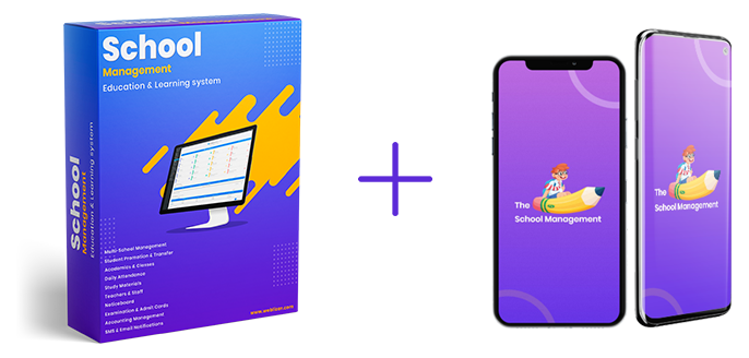 School Plugin Box