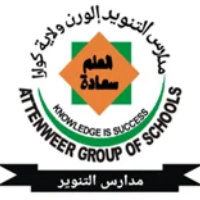 School Logo